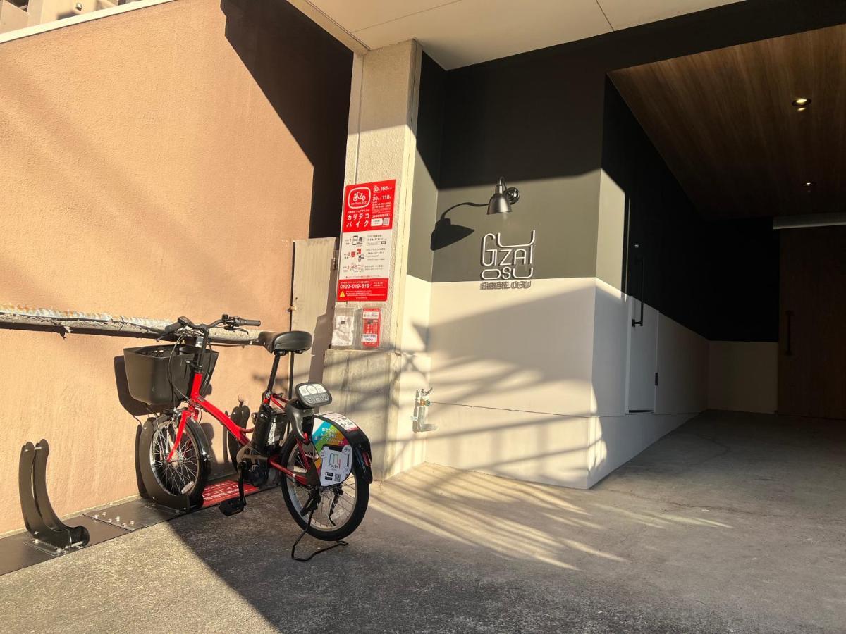 Appartamento 自由自在osu 201 Nagoya Esterno foto