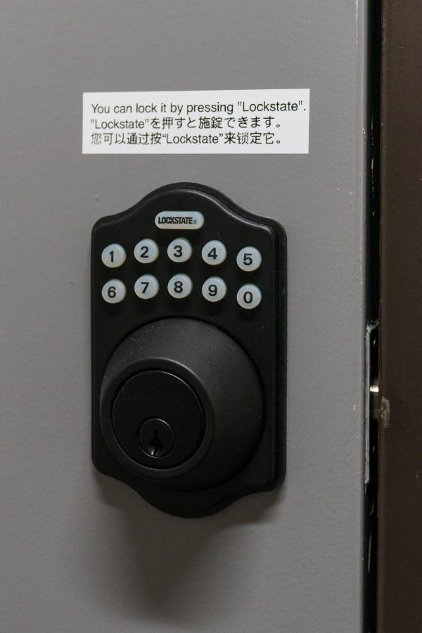 Appartamento 自由自在osu 201 Nagoya Esterno foto