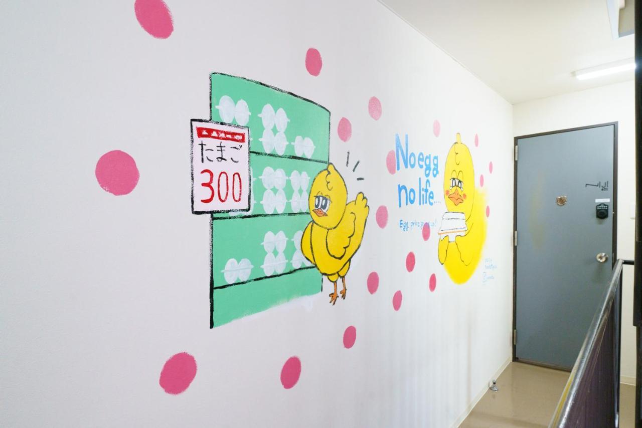 Appartamento 自由自在osu 201 Nagoya Esterno foto