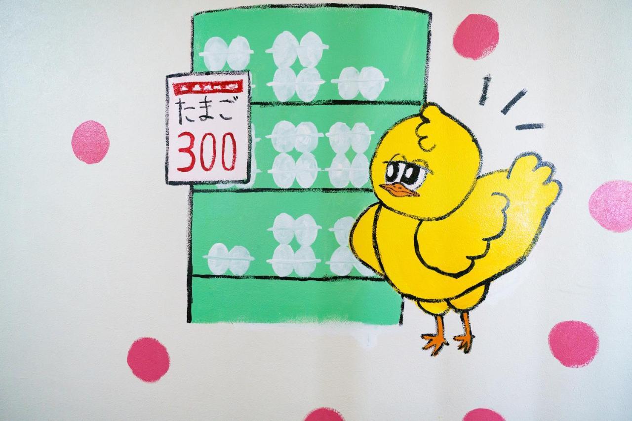 Appartamento 自由自在osu 201 Nagoya Esterno foto