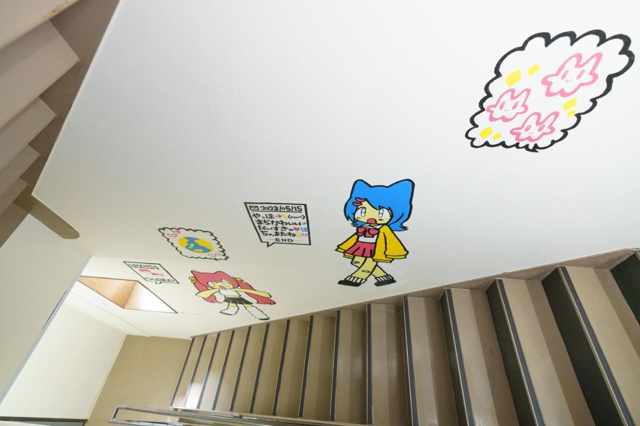 Appartamento 自由自在osu 201 Nagoya Esterno foto